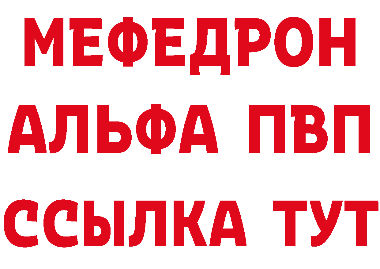 Как найти закладки? сайты даркнета формула Нижние Серги